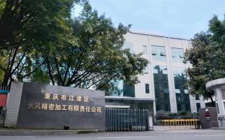 企业大门