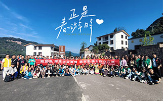 重庆市江津区长风精密加工有限责任公司